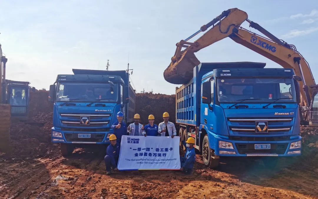 开云(中国)Kaiyun汽车“走了出去”“扎下根来”！